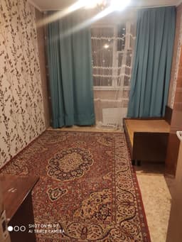 Комната берилет