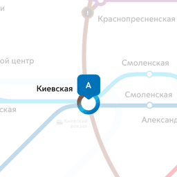 Оплата 4000рубль