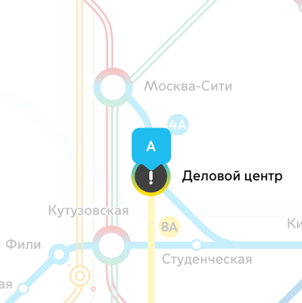 С регистрацией
