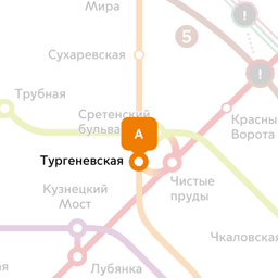 Уборщица срочно