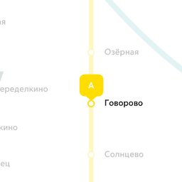 Комната берилет
