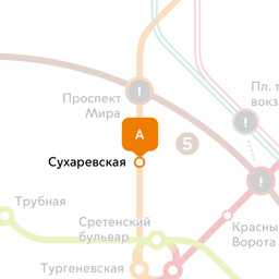 3 балага койка места берилет