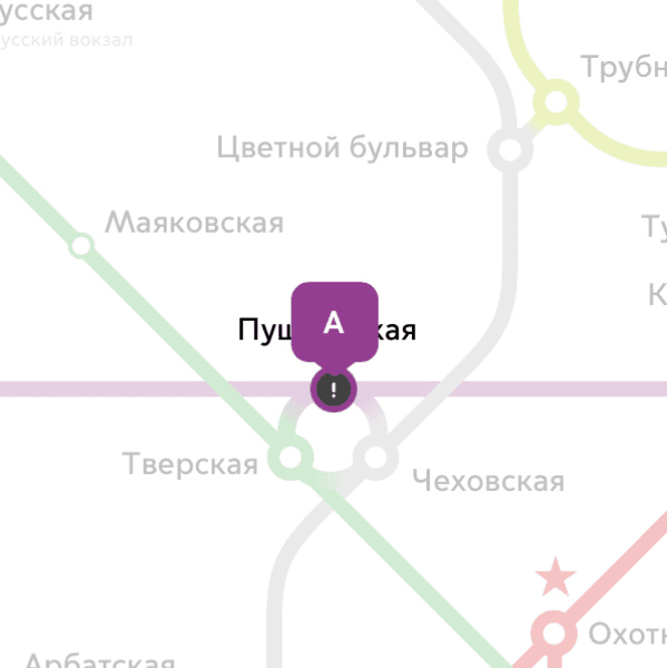 маникюр, педикюр