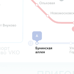 Берем квартирантов