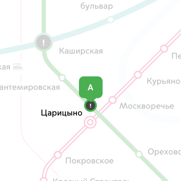 ком берилет 25000р