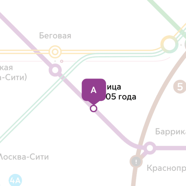 Сдаю кушетку или кабинет