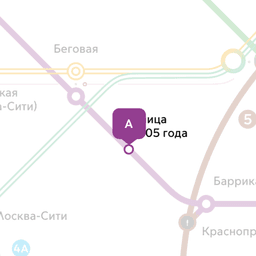 4 саат жумуш 1500