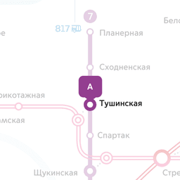 холодильник сатам