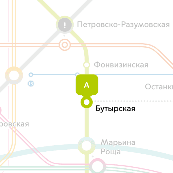 требуется дворники