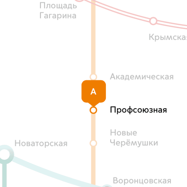 Метрого жакын
