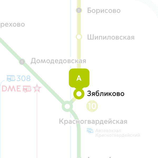 регистрация менен Бир Кыз алабыз