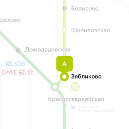 комната берилет