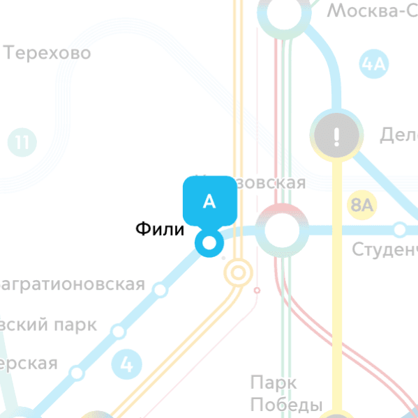 жумуш бар