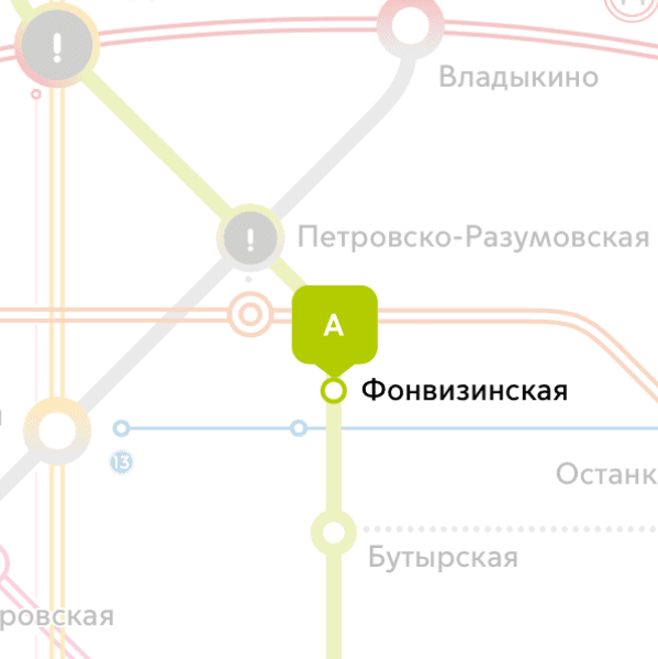 требуется уборщицы