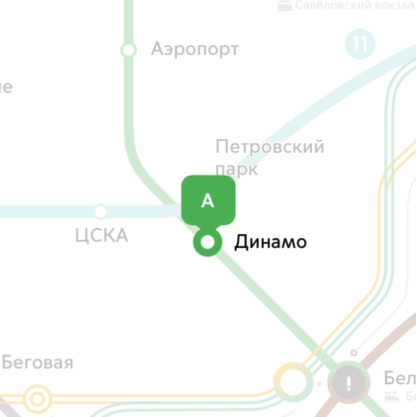 койка места берилет