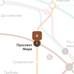 комната берем жаз ватсапка