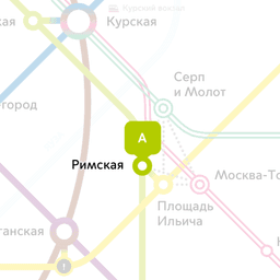 Метро Римская метро 6минута