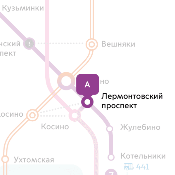 2 комнаталуу квартира берилет