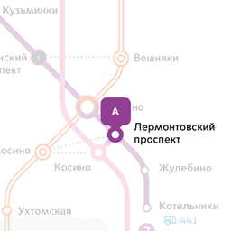 Комнатага 1 бала алам