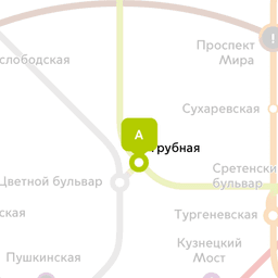 Уборщица в ресторан