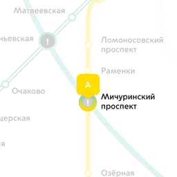 нужен уборщица пекарь