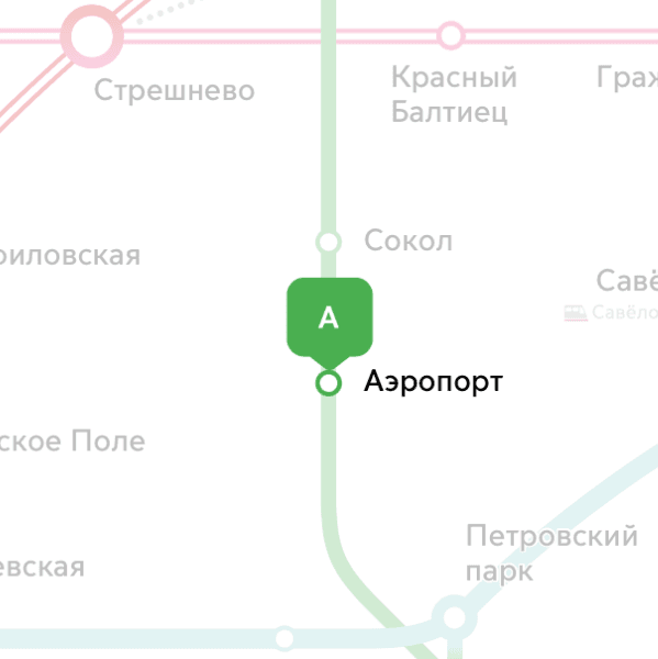 Квартирага адам алабыз метрого жакын 7-10мин пешком