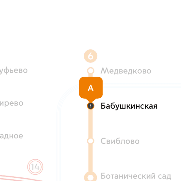 Койко места берилет