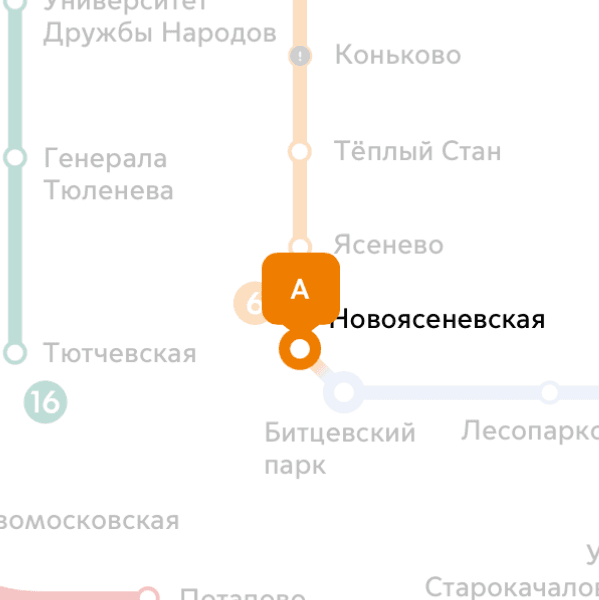 комнату берилет