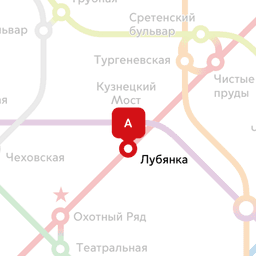 СПА МАССАЖ