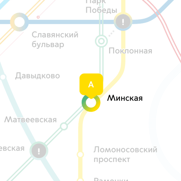 Автосервис
