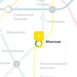 Дворники 90'000