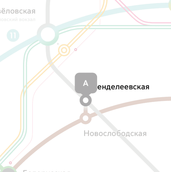 Менделеевскаядан 1 балага койко м