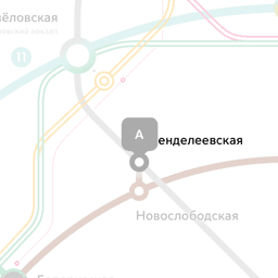 Менделеевскаядан 1 балага койко м