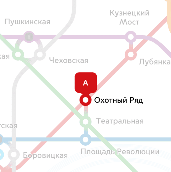 срочно повар керек