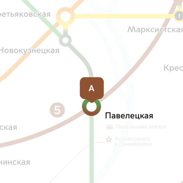 Повар балдар керек