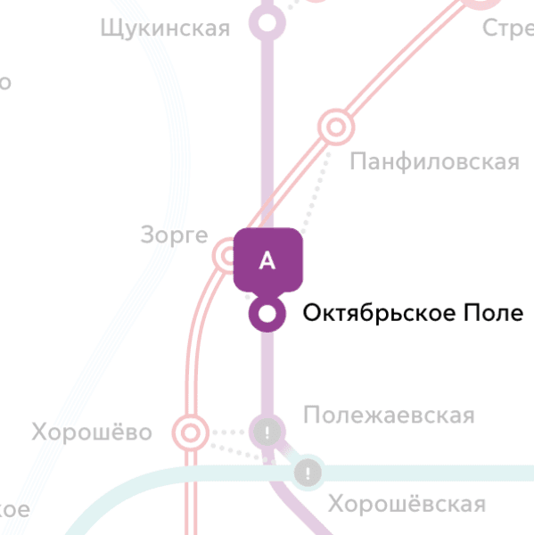 Залга семейныйге же 2 балага места бар