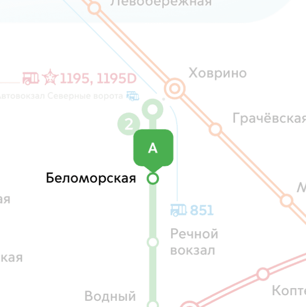 2 комната