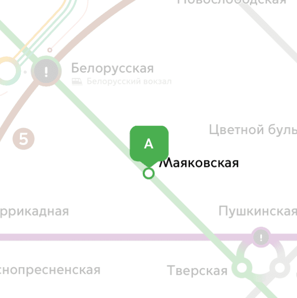 Кыз балдарга