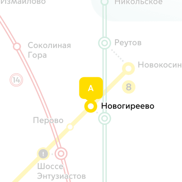 Срочно комната берилет.Таза тынч.