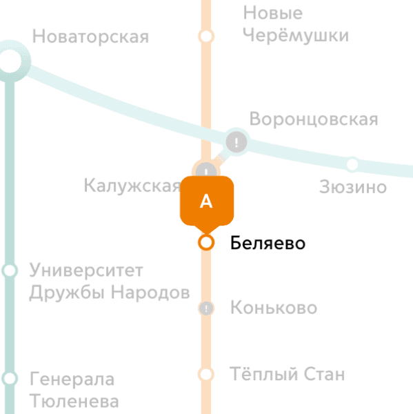 квартирант олам