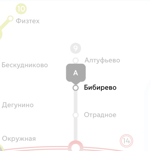 двушка раздельный санузел