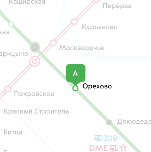Москва Талас