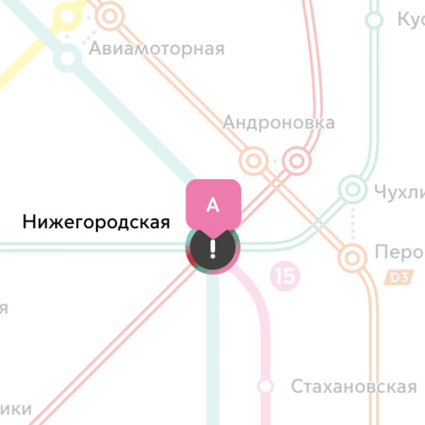 Комнатага 2 бала алам!