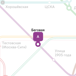 Квартира/комната берем