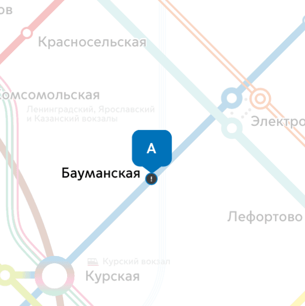 КОЙКА МЕСТА БЕРИЛЕТ БАУМАНСКАЯ