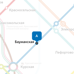 ищу работу
