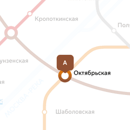 повар