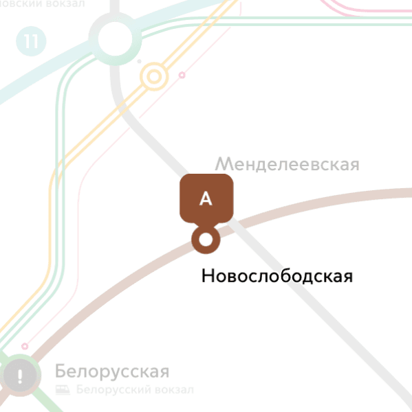 Кофе-леди на понедельник