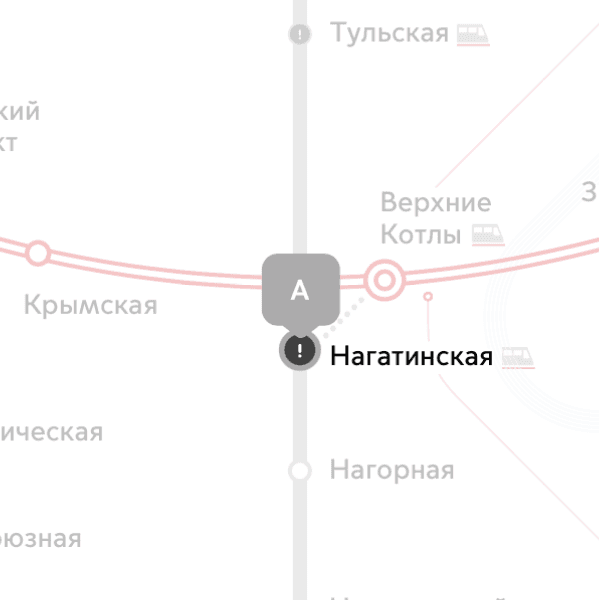 Бир бала алабыз