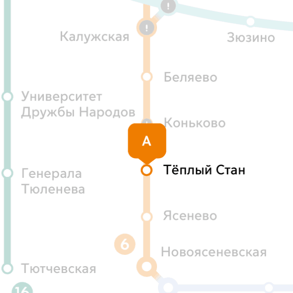 комната берилет